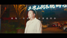 娱乐 第26页