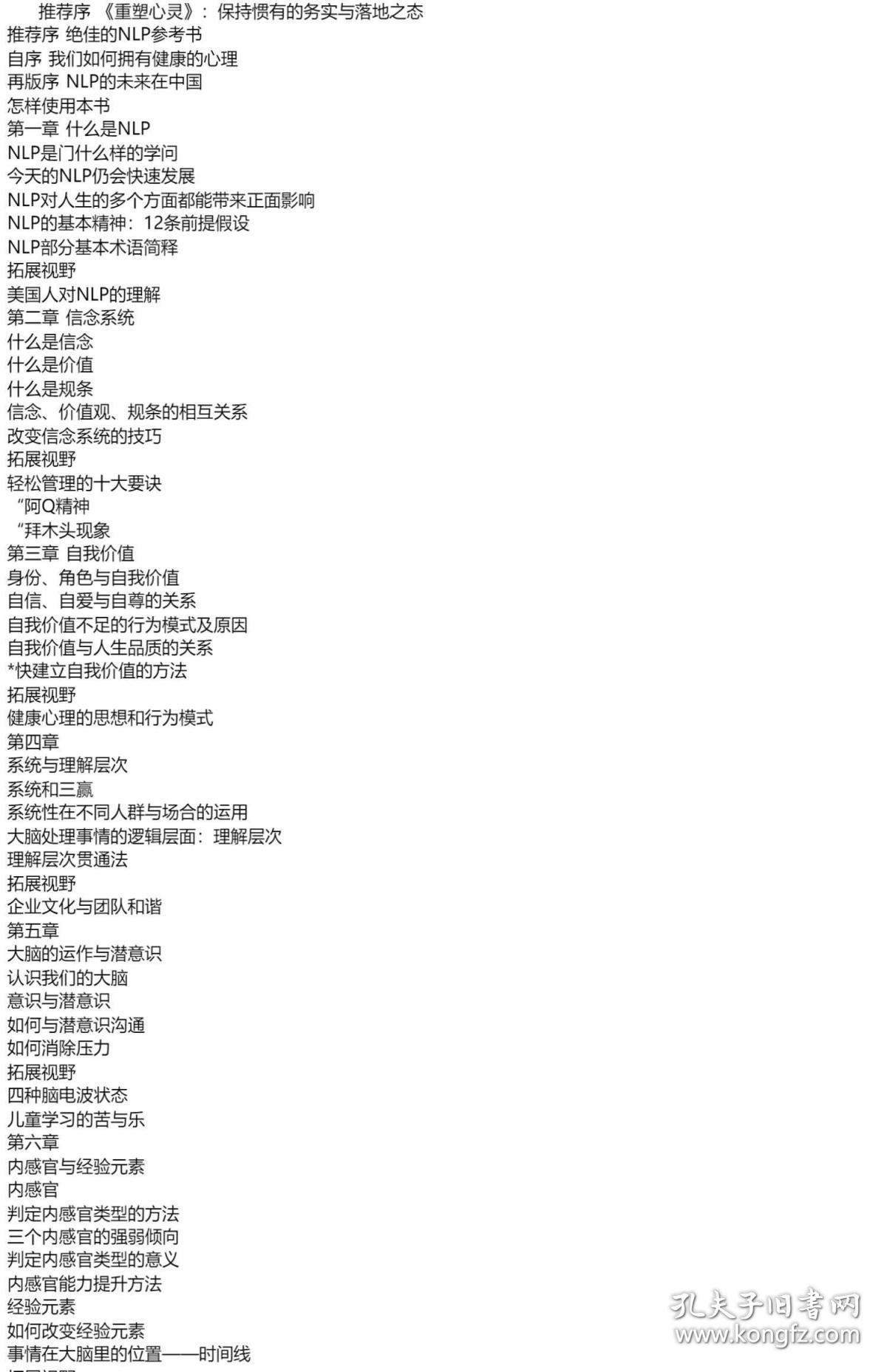 疫情之音，那首传递心灵慰藉与力量的英文歌曲