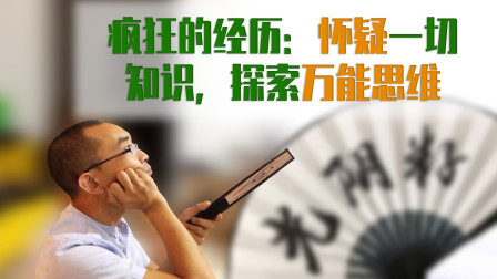 疫情终章，人类社会的重生与新常态