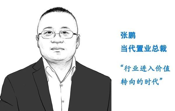 疫情后的重生与变革，人类社会的新篇章