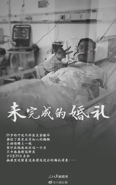 科技 第25页