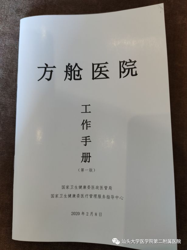 疫情，终将消散还是持续存在的未来？