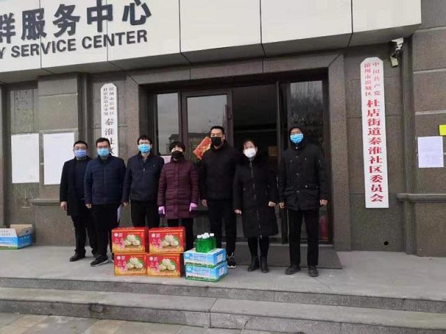 全球共克时艰，探索疫情的最终结束方式