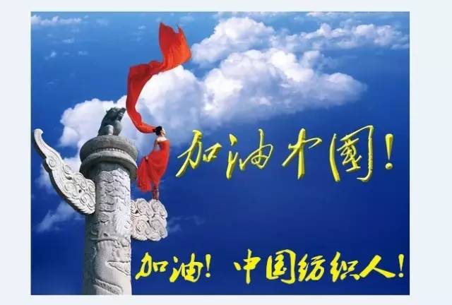 疫情，生活的一场不期而遇的动荡