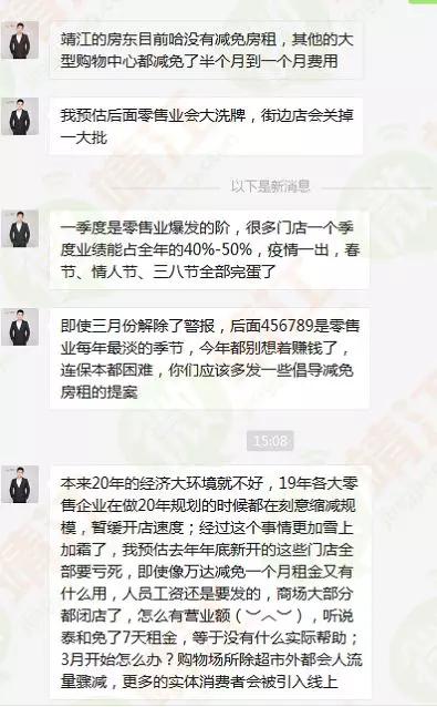 手机 第24页