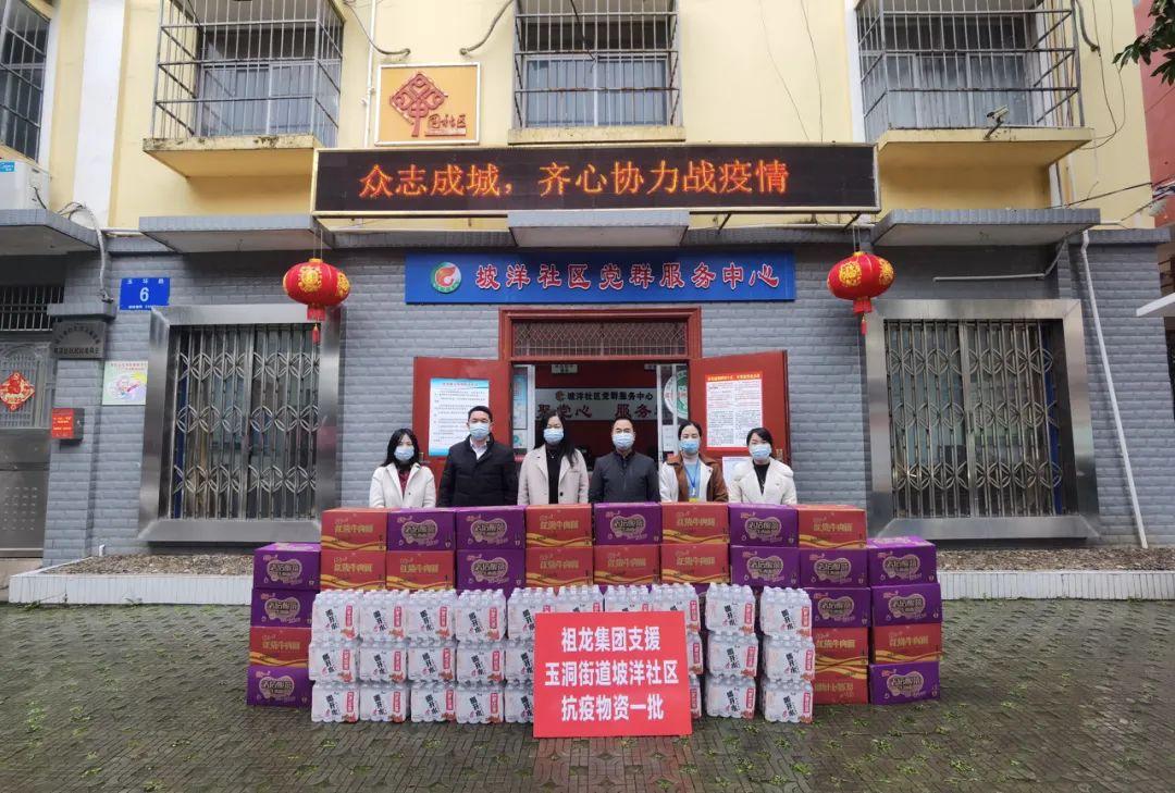 共克时艰，迎接曙光，疫情终章的希望与挑战