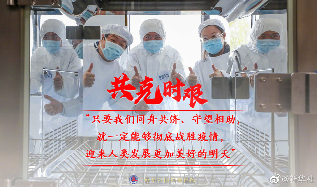 体育 第20页