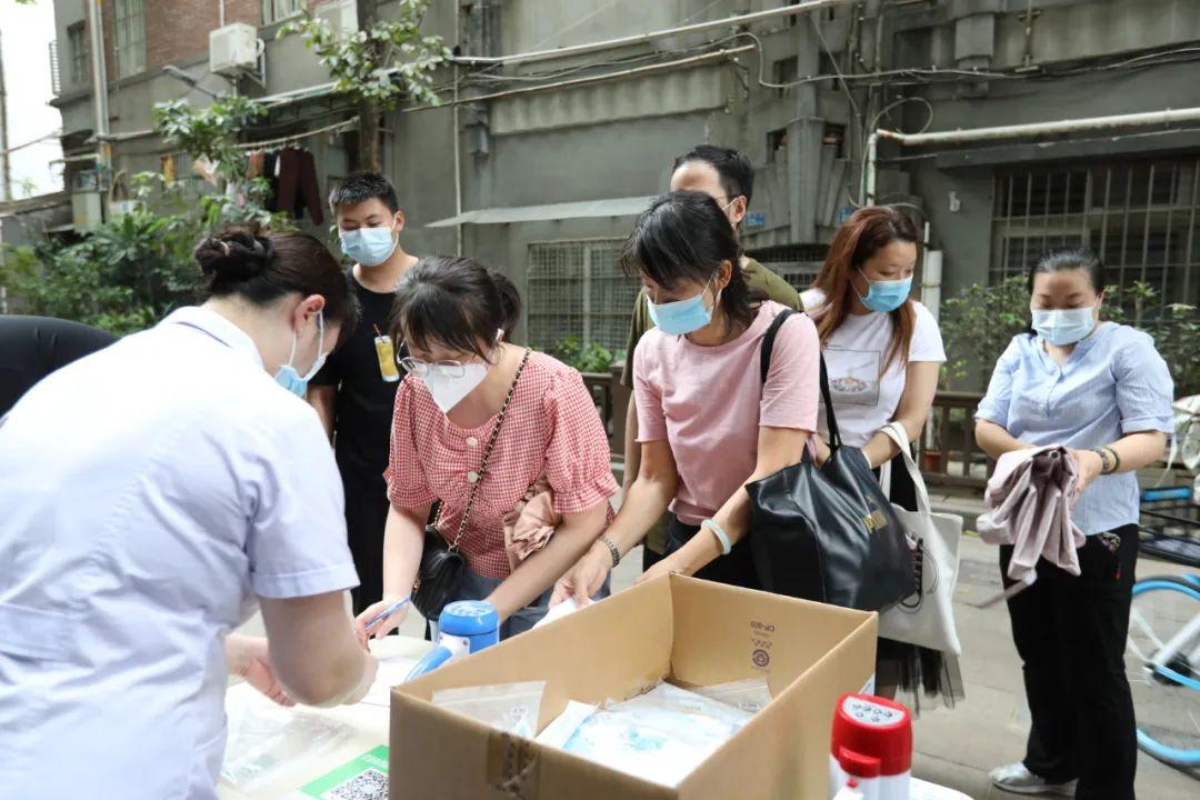 体育 第19页