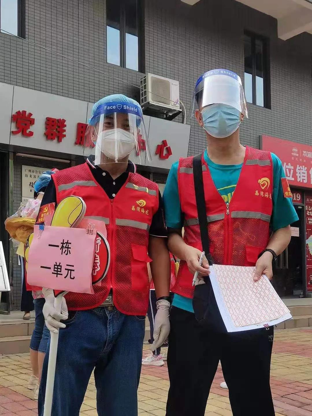 广州疫情死亡数据背后的思考与反思，疫情应对的挑战与未来方向