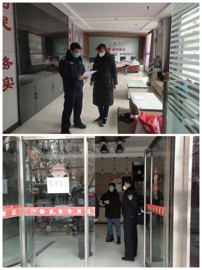 疫情下的中国力量，共克时艰，守护家园