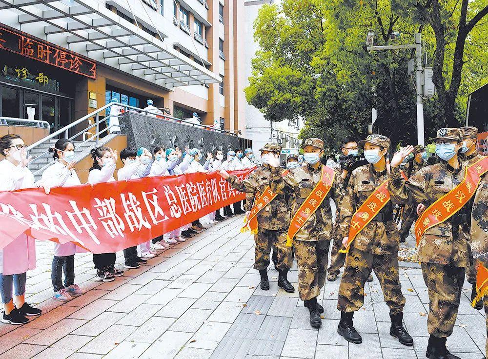 揭秘首位新冠肺炎患者，疫情背后的神秘面纱