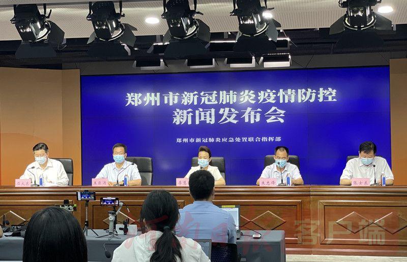 健康 第23页
