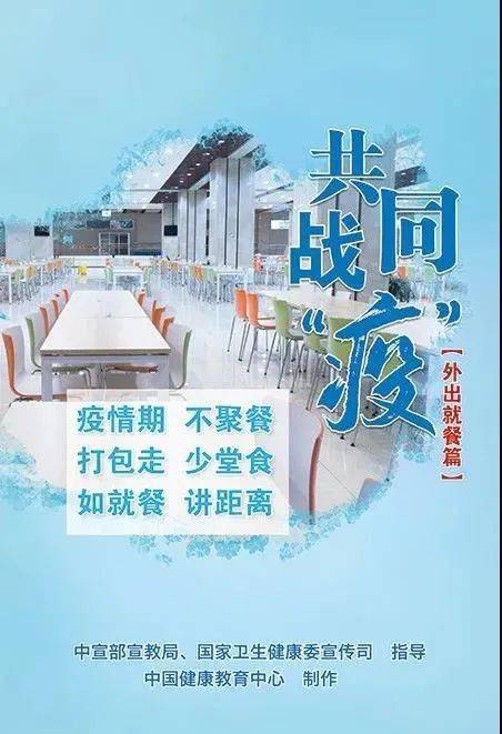 新冠疫情下的曙光，首例治愈成功背后的意义与启示