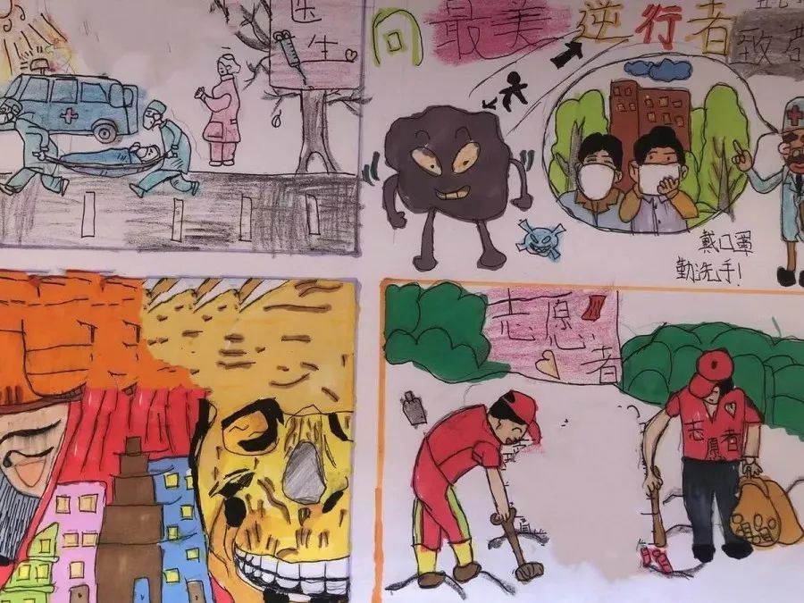 科技 第22页