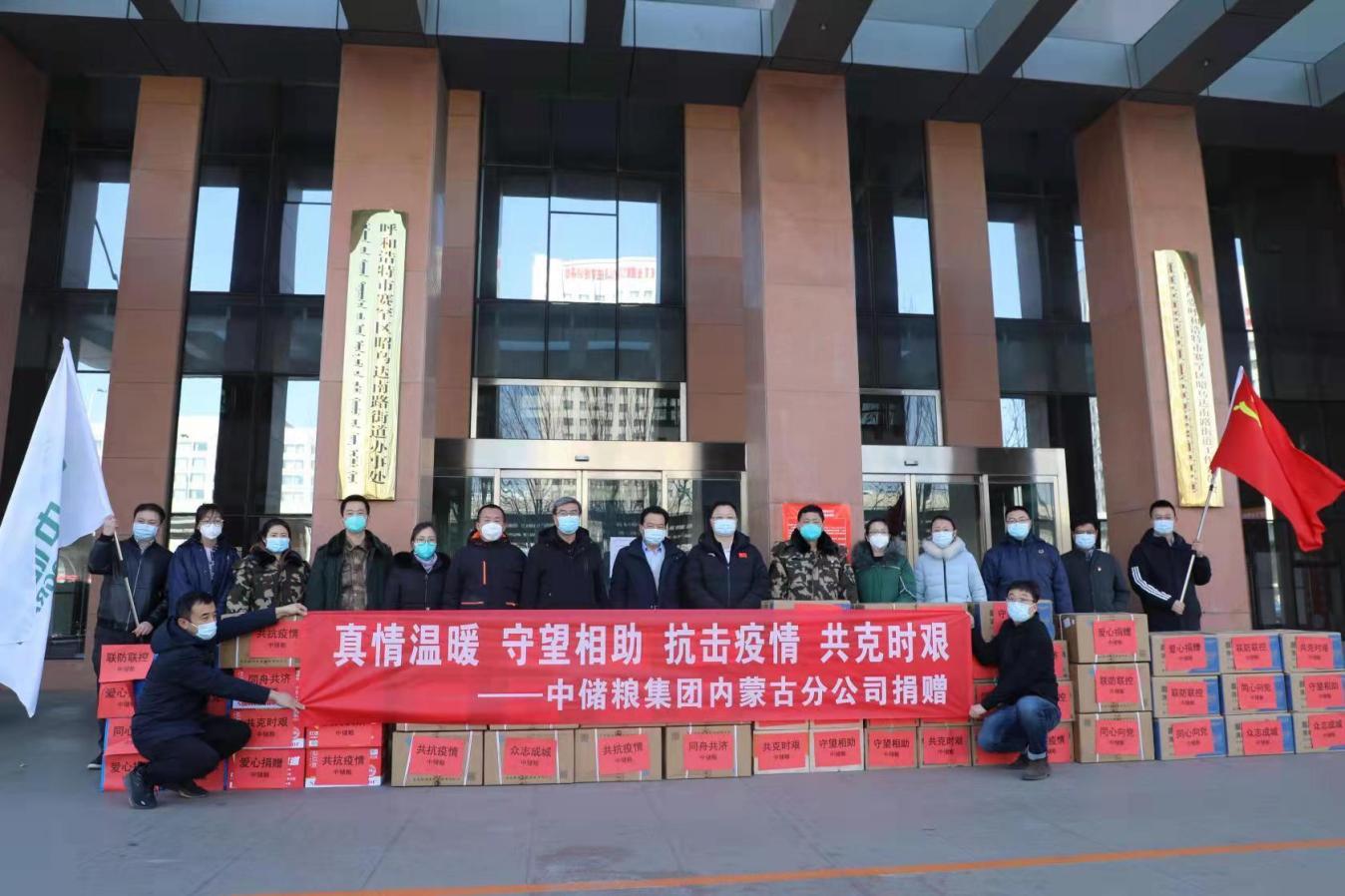疫情下的温暖瞬间，人间真情在逆境中闪耀