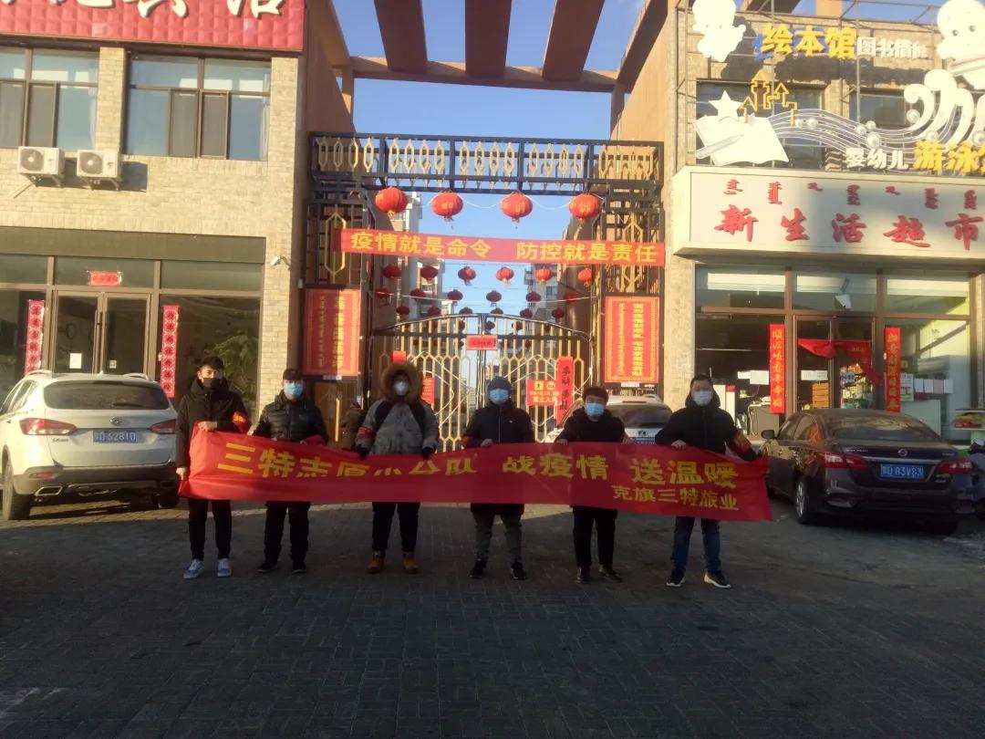 疫情中的温暖光芒，那些感动人心的瞬间与无名英雄