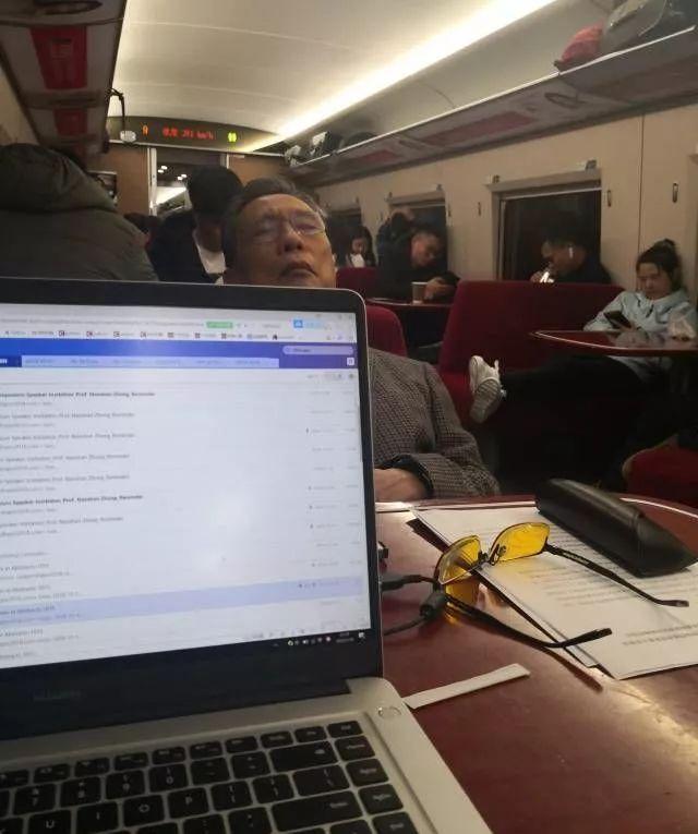 科技 第21页