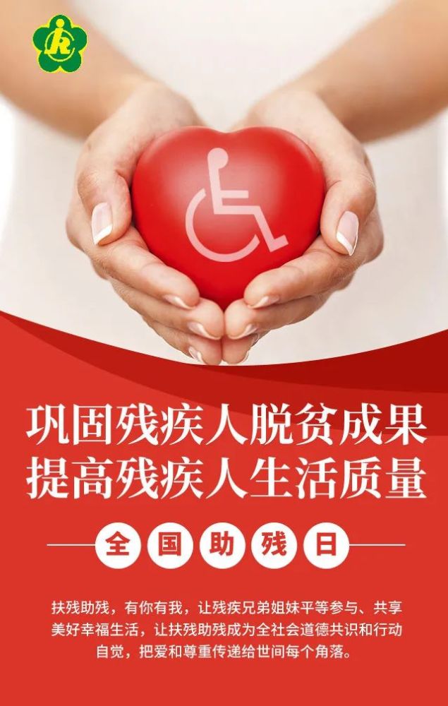 疫情中的温暖之光，感人至深的故事