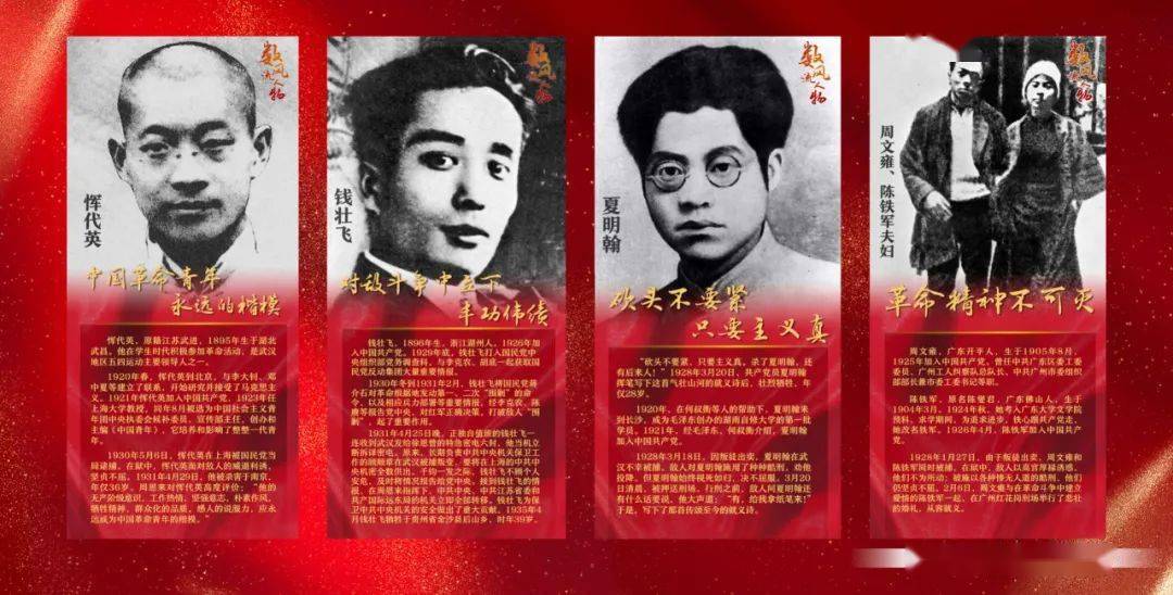 疫情中的温暖之光，感人至深的故事