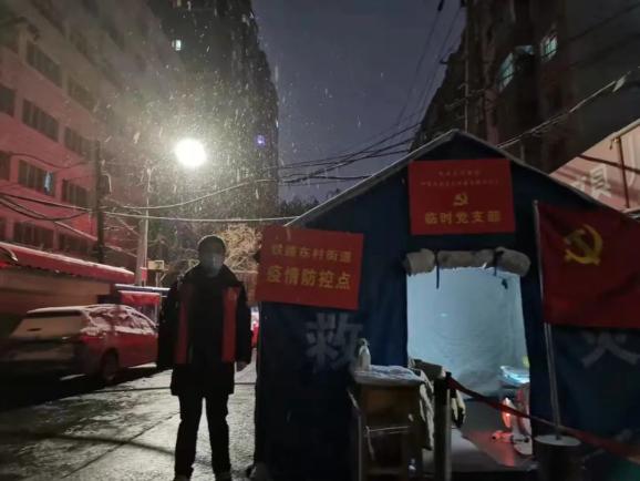 疫情中的党员先锋，以行动诠释责任与担当