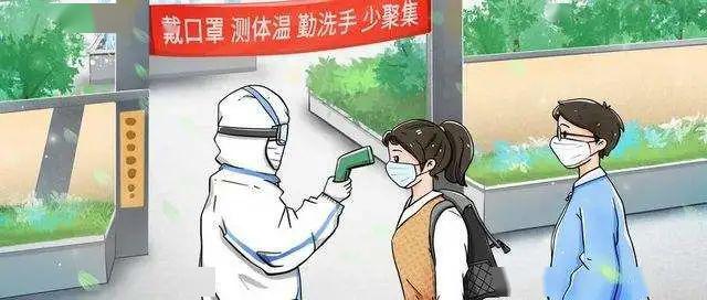 武汉疫情下的爱之守望，情侣的坚守与感动