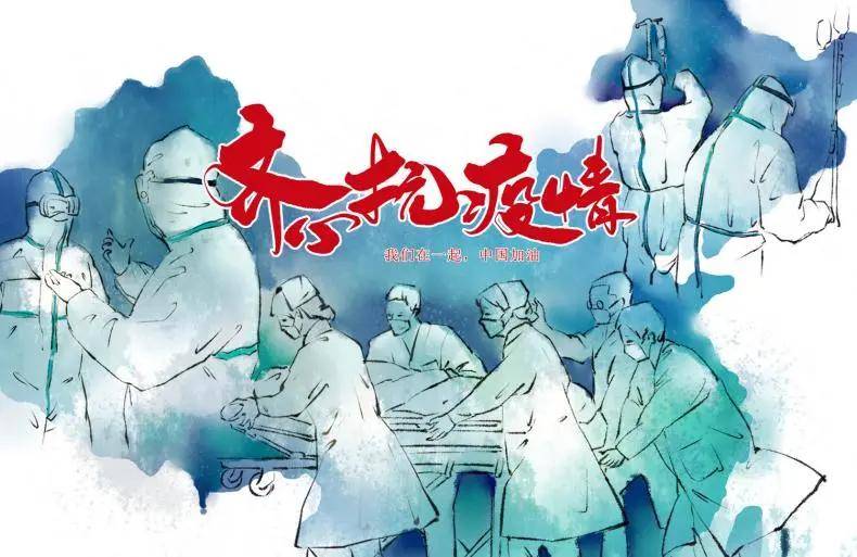 2021年疫情下的温暖瞬间，感动人心的故事