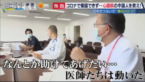 疫情中的温暖与希望，十个感人故事的力量