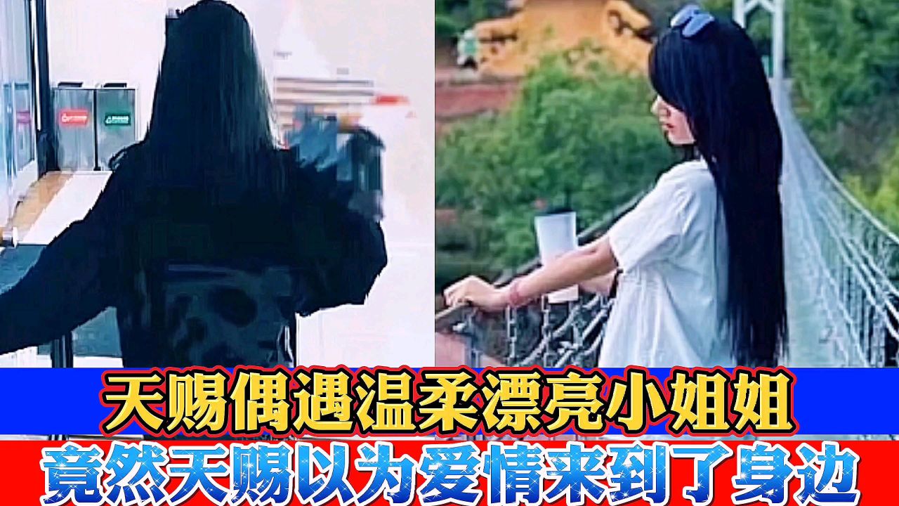 疫情下的温柔守望，武汉恋情催泪视频背后的故事
