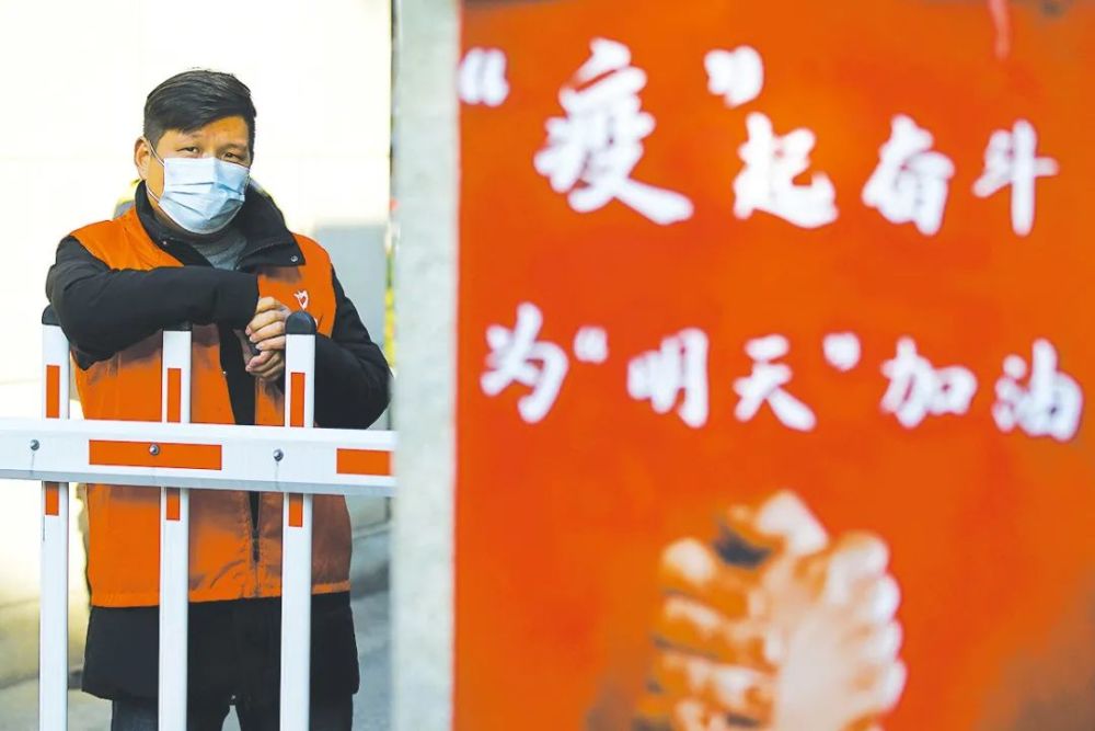 科技 第19页