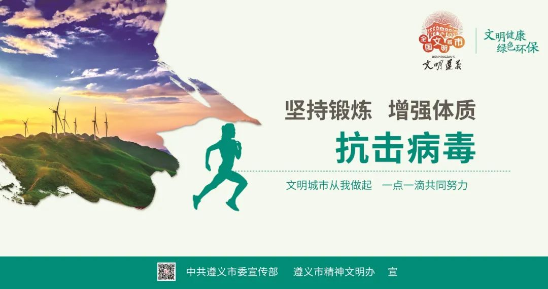 2020疫情下的温暖篇章，不朽的瞬间与人性光辉
