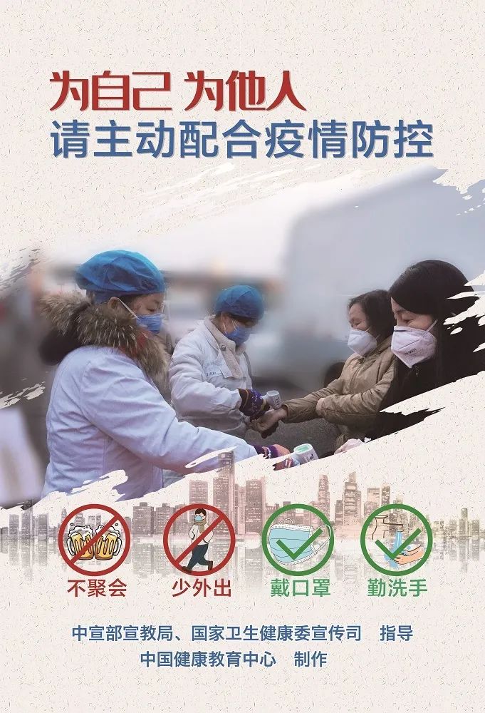 疫情下的温暖力量，感人视频传递人间真情