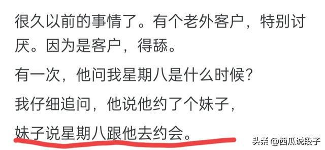 疫情笑果，从外国人的搞笑视频中窥见的中国力量与温情