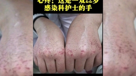 疫情下的温暖力量，感人故事点亮人心