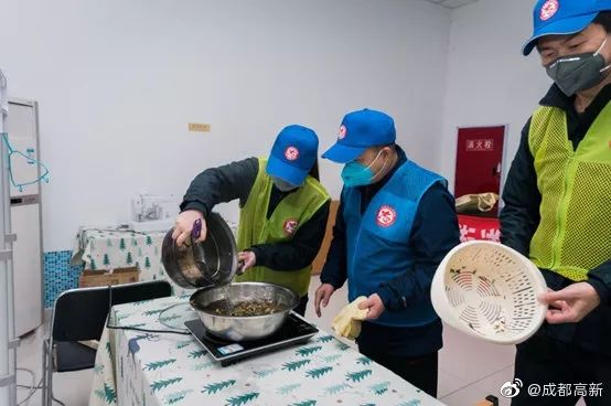手机 第17页