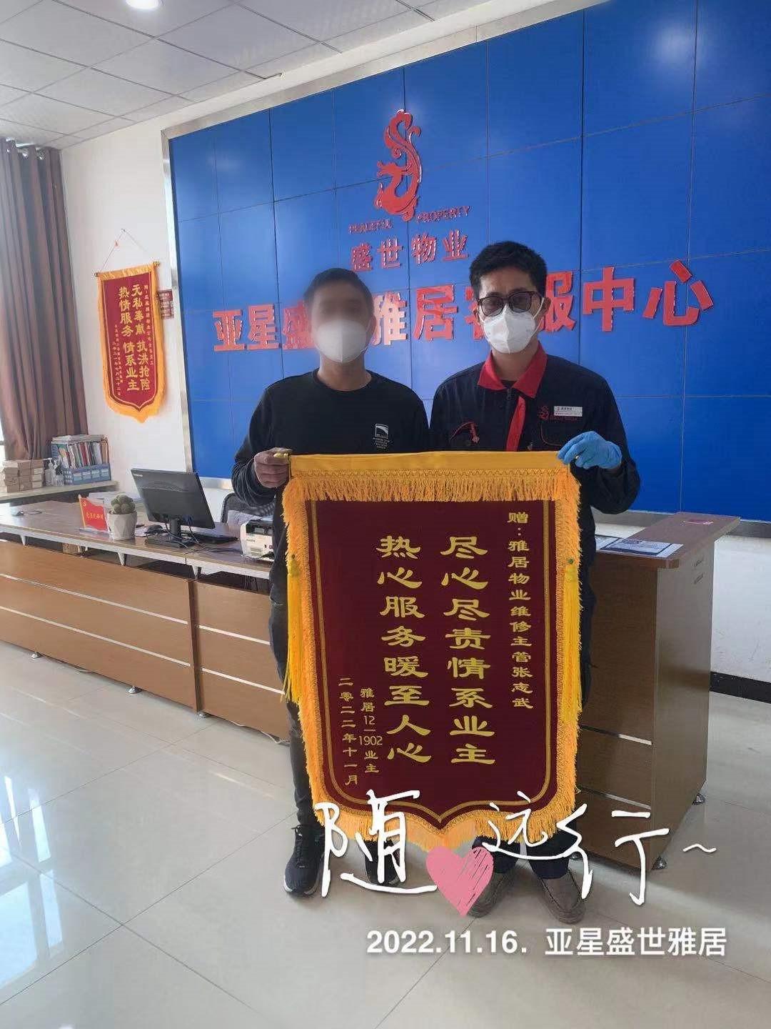 疫情下的温暖，那些触动心灵的幼儿故事