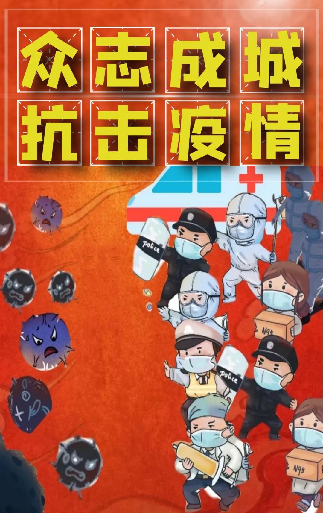 疫情中的温暖瞬间，见证希望与感动的图片集锦