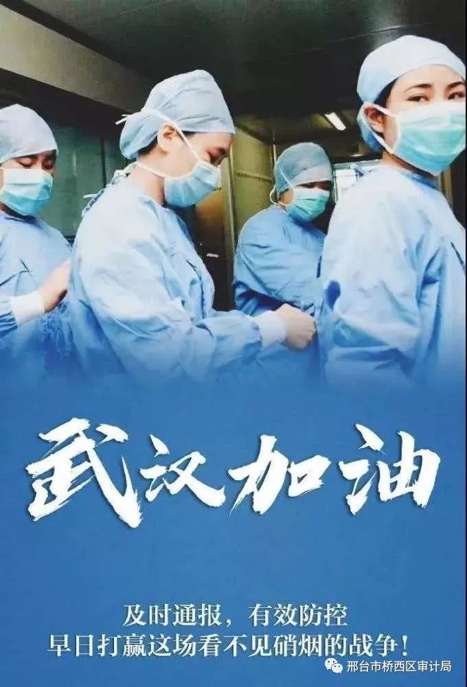 泪与笑，爱与坚守——广西疫情前线护士的感人故事