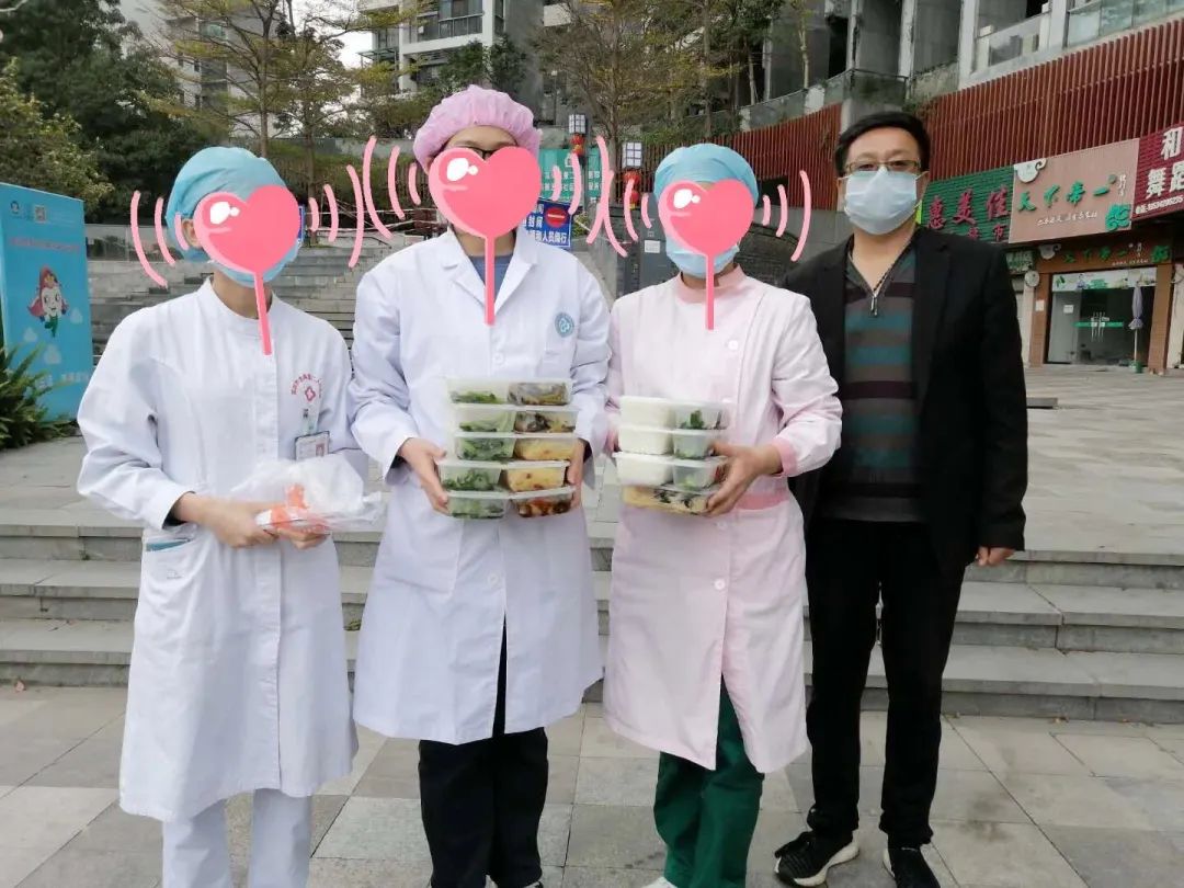 健康 第17页