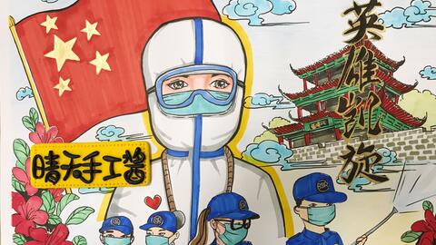商务 第16页