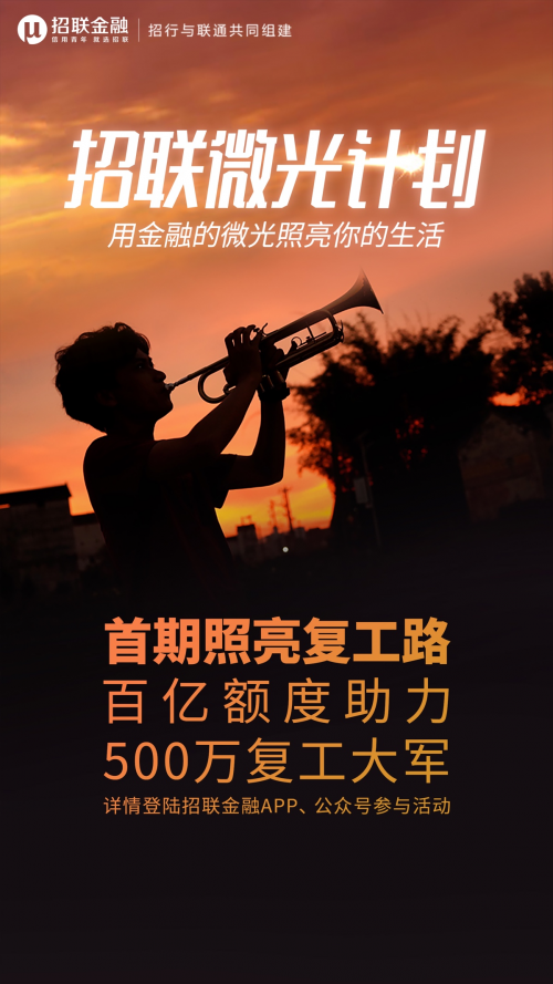 疫情中的温暖瞬间，不期而遇的细微小事照亮希望之路