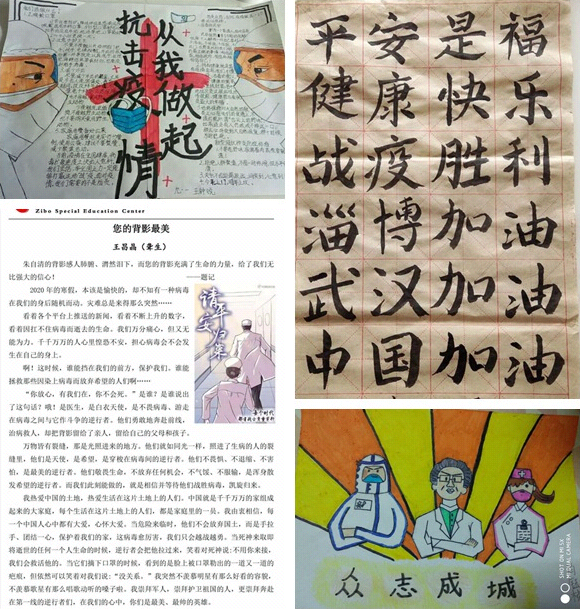 疫情微光，小事中见真情，汇聚爱的海洋