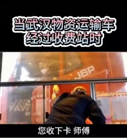 手机 第15页