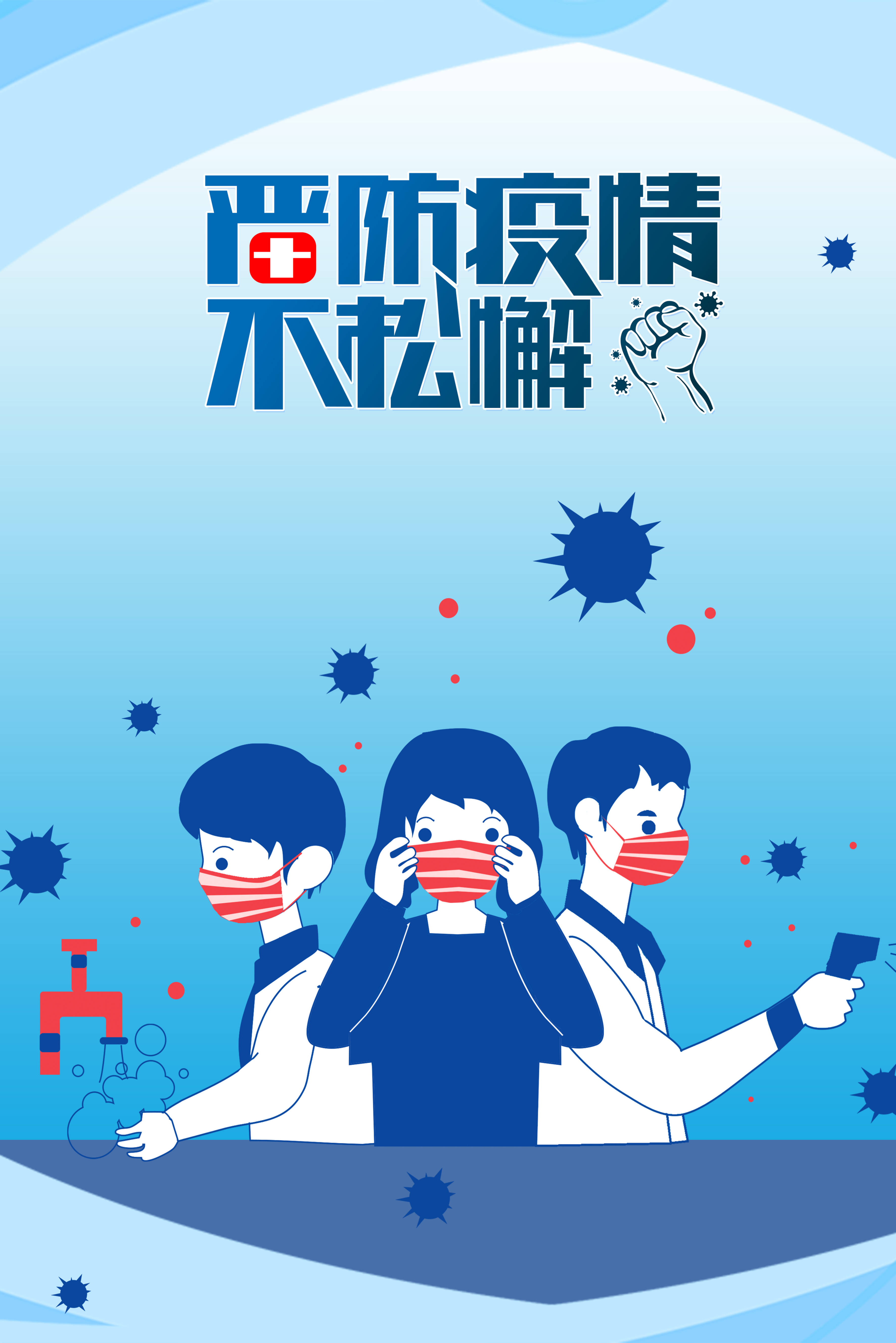 疫情中的温暖力量，那些触动心灵的瞬间与故事