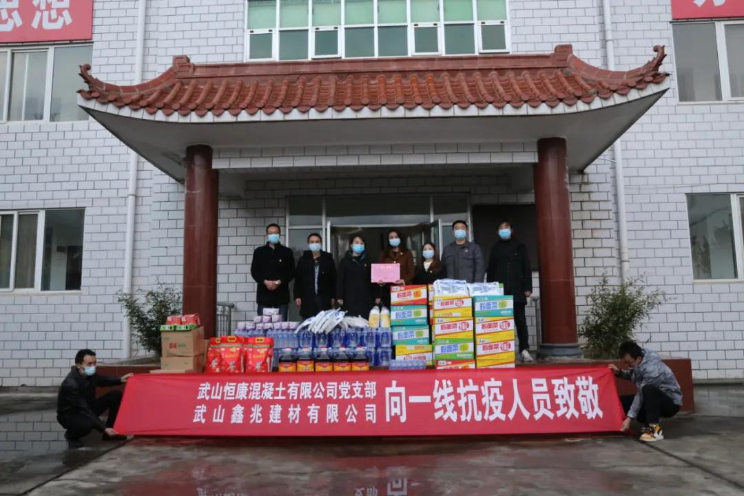 疫情中的温暖小事，微光汇聚成海的力量