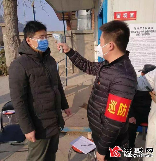 疫情下的温暖瞬间，身边不期而遇的小事照亮生活