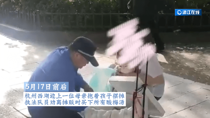 疫情下的温暖瞬间，那一刻，我感受到了人性的光辉