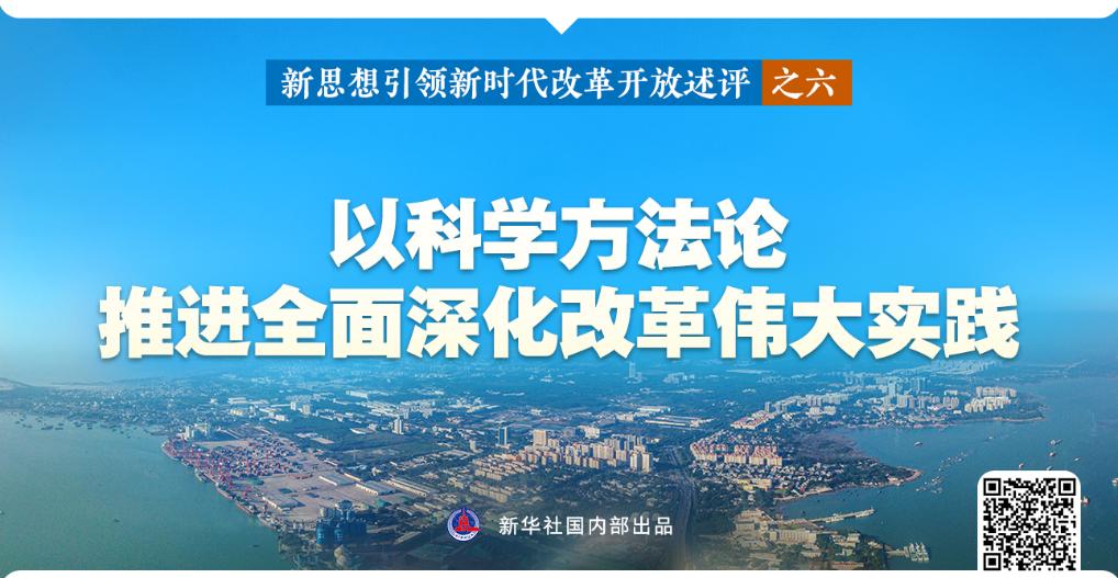 平凡中的伟大光辉，疫情期间那些感动人心的故事