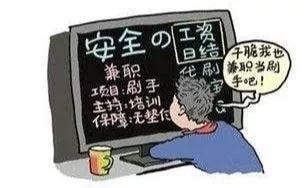 疫情期间的生活百态，挑战与适应的双重奏