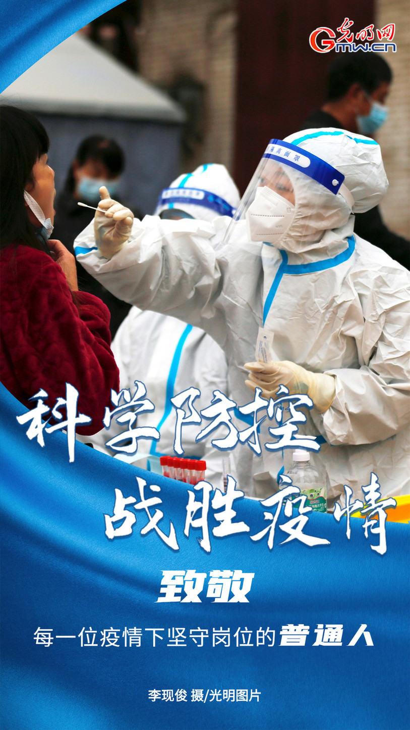 体育 第12页