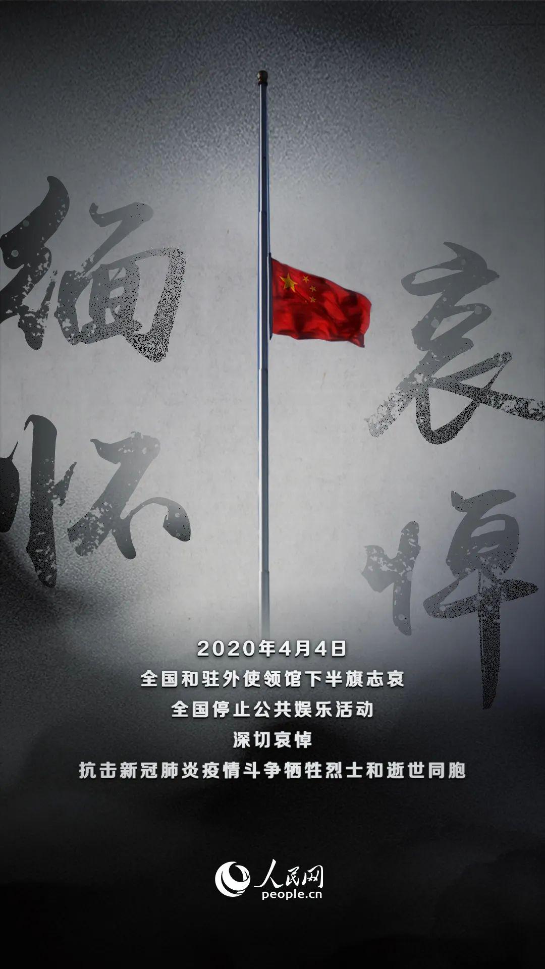 平凡英雄的非凡壮举，抗击肺炎疫情的感人故事
